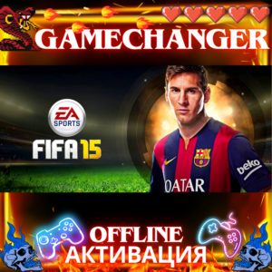 FIFA 15 EA OFFLINE ENG+RUS AUTOLOGIN 24/7