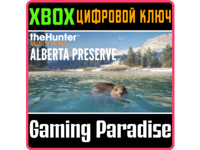 THEHUNTER CALL OF THE WILD™ - ALBERTA HUNTING PRESERVE