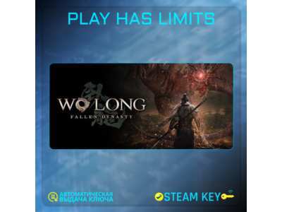 🔑Wo Long: Fallen Dynasty Complete Edition/Global + РФ
