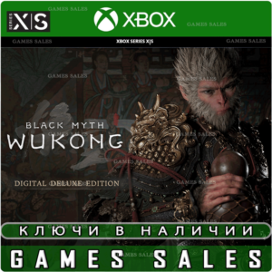 ✅BLACK MYTH: WUKONG DIGITAL DELUXE EDITION✅XBOX|XS🔑KEY