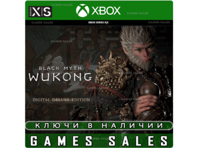 ✅BLACK MYTH: WUKONG DIGITAL DELUXE EDITION✅XBOX|XS🔑KEY