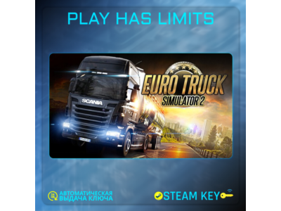 🔑Euro Truck Simulator 2 STEAM KEY Global + RU