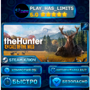 🔑theHunter: Call of the Wild КЛЮЧ STEAM Global + РФ