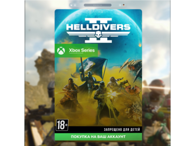 🎮 HELLDIVERS™ 2 (XBOX)