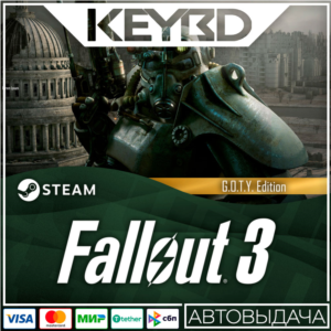 🔑Fallout 3: Game of the Year Edition * RU/CIS Steam