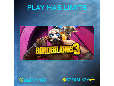 🔑Borderlands 3 STEAM KEY Global + RU