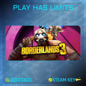 🔑Borderlands 3 Super Deluxe Edition/Global + RU