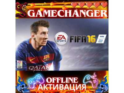 FIFA 16 EA OFFLINE ENG+RUS