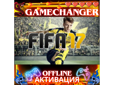 FIFA 17 EA OFFLINE ENG+RUS
