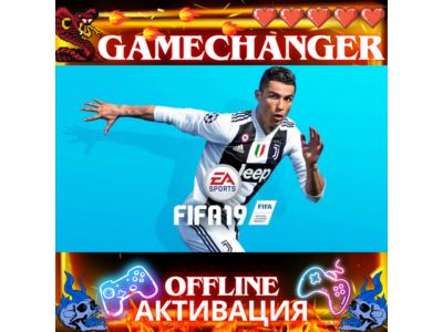 FIFA 19 EA OFFLINE ENG