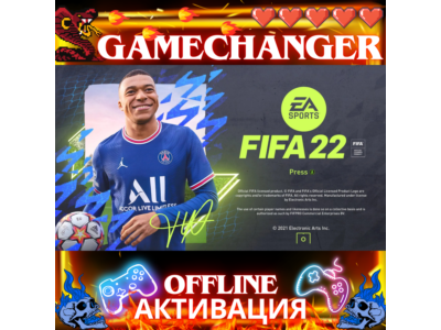 FIFA 22 EA OFFLINE ENG+RUS
