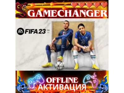 FIFA 23 EA OFFLINE ENG+RUS