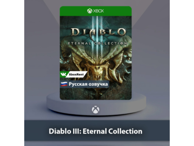 ☀️ Diablo 3 Eternal Collection 🎮Xbox One | Series X|S