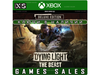 ✅❤️DYING LIGHT: THE BEAST DELUXE EDITION❤️XBOX|XS🔑КЛЮЧ