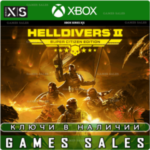 ✅❤️HELLDIVERS™ 2 SUPER CITIZEN EDITION❤️XBOX|XS🔑KEY✅