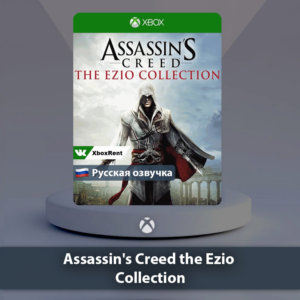 ☀️ Assassin's Creed The Ezio 🎮Xbox One | Series X|S