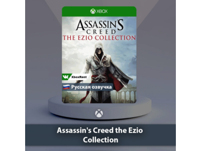 ☀️ Assassin's Creed The Ezio 🎮 Xbox One | Series X|S