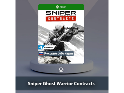 ☀️ Sniper Ghost Warrior Contracts 🎮Xbox One|Series X|S