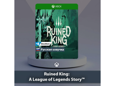 ☀️ Ruined King A League of Legend 🎮Xbox One|Series X|S