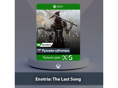 ☀️ Enotria The Last Song 🎮 Xbox Series X|S