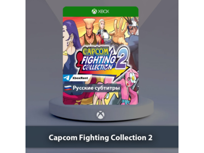 ☀️ Capcom Fighting Collection 2 🎮Xbox One | Series X|S