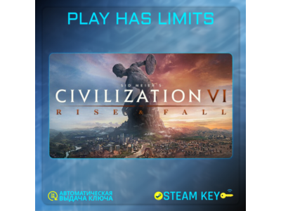 🔑Sid Meier’s Civilization® VI: Rise and Fall Global+RU