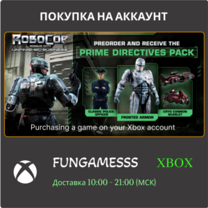 RoboCop: Rogue City - Unfinished Business+ P/O BONUSES