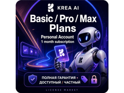 Krea AI Basic/Pro/Max Plan 1 Month & Credit Unit