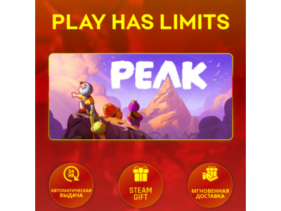 🎁PEAK *RU/UA/KZ/СНГ/TR/AR Steam Auto