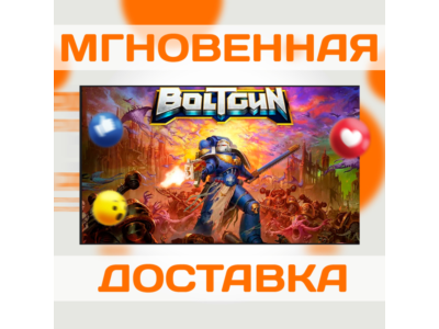 WARHAMMER 40,000: BOLTGUN STEAM  WORLDWIDE + RU  KEY