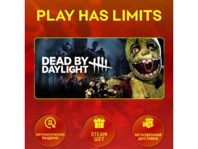 🎁Dead by Daylight*RU/UA/KZ/СНГ/TR/AR Steam Auto