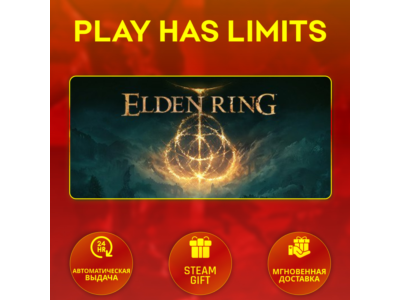 🎁ELDEN RING*RU/UA/KZ/CIS/TR Steam Auto