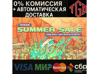 🔥 Dragon Age™ Inquisition–GoTY | Steam KZ+UA+CN