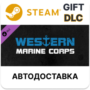 Total Conflict Resistance - Western Marine Corps Steam