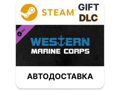 Total Conflict Resistance - Western Marine Corps Steam