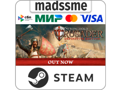 Stronghold Crusader: Definitive Edition * RU/СНГ/TR/AR