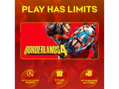 🎁Borderlands 4 Deluxe*UA/KZ/СНГ/TR/AR Steam Auto