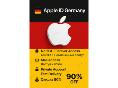 🇩🇪🔐 Apple ID Германия | Нет 2FA | Активно и готово🚀