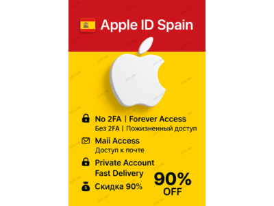 🇪🇸🔐 Apple ID Испания | No 2FA | Активно и готово 🚀