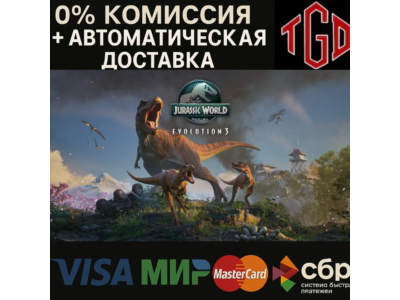🔥 Jurassic World Evolution 3