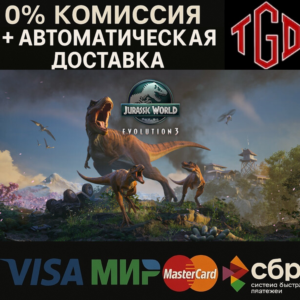 🔥 Jurassic World Evolution 3: Deluxe