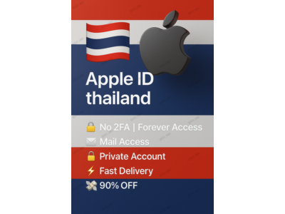 Apple ID Таиланд 🇹🇭 – Без 2FA | Мгновенный доступ 🔐