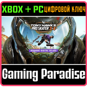 TONY HAWK'S™ PRO SKATER™ 3 + 4 - DIGITAL DELUXE EDITION
