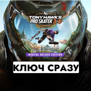 ⚡Tony Hawk's Pro Skater 3 + 4 Deluxe PS5 | USA | KEY ⚡