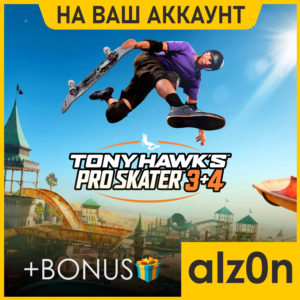 🟥Tony Hawk's Pro Skater 3 + 4 + 450 games・PC・ONLINE・