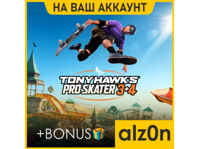 🟥Tony Hawk's Pro Skater 3 + 4 + 450 games・PC・ONLINE・