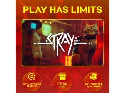 🎁Stray*RU/UA/KZ/СНГ/TR/AR Steam Auto