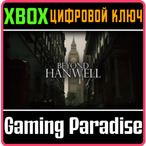 BEYOND HANWELL XBOX SERIES S|X KEY/CODE