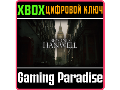 BEYOND HANWELL XBOX SERIES S|X KEY/CODE
