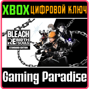 BLEACH REBIRTH OF SOULS XBOX SERIES S
